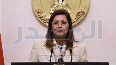 وزارة التخطيط تعلن الانتهاء من حصر 4 آلاف من أصول الدولة