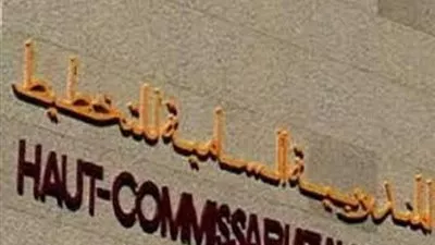 ارتفاع معدل التضخم في المغرب إلى 1,8% في يناير الماضي