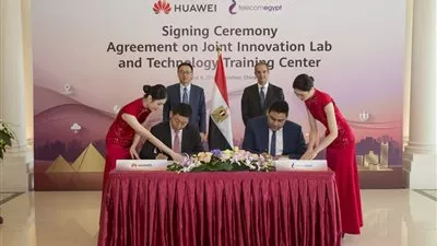 اتفاق بين «المصرية للاتصالات» و«هواوي» لإنشاء معمل ابداع ومركز تدريب تكنولوجي