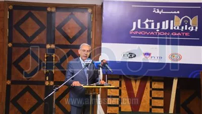 وزير الصناعة يعلن إطلاق المرحلة الثانية لمسابقة بوابة الابتكار 2018