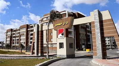 الانتهاء من تنفيذ 94% من المرحلة الأولى لـ