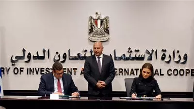 منحتان من «البنك الأوروبى» بقيمة 28 مليون جنيه للسكك الحديدية