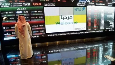 تباين أداء البورصات الخليجية بختام التعاملات رغم إرتفاع أسعار النفط
