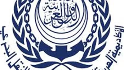 تعاون بين أكاديمية النقل البحري والمكتب الصيني للملاحة بالأقمار الاصطناعية