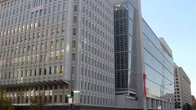 بنك التنمية الأفريقي يوافق على دعم إثيوبيا بـ76 مليون دولار