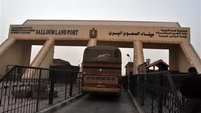 239 مصريًا يعودون من ليبيا عبر منفذ السلوم خلال 24 ساعة