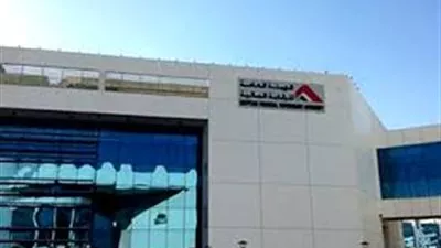 تعديل لائحة صندوق الرعاية الاجتماعية للعاملين بمصلحة الجمارك