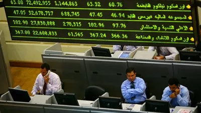 ارتفاع مؤشرات البورصة المصرية في ختام تعاملات الثلاثاء
