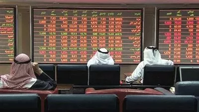 انخفاض المؤشر العام لبورصة قطر بنسبة 1,13