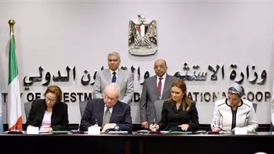 لجنة الاستثمار المصرية اليابانية تتفق علي زيادة التعاون الاقتصادي