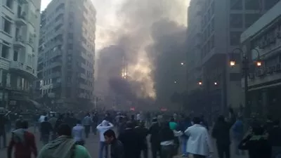 هاشتاج 