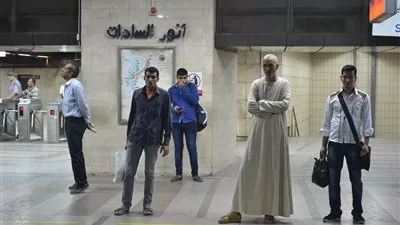 استمرار إغلاق مترو 