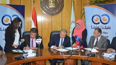 اتفاق بين القوى العاملة و