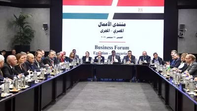 سحر نصر تدعو الشركات المجرية للتوسع فى استثماراتها