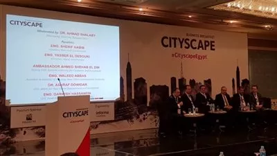 إبراهيم مدني: 26 جهة معتمدة تقدم خدمة التقييم العقاري بقواعد ثابتة