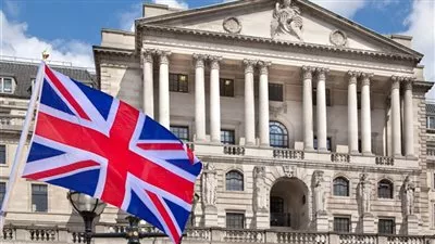 بنك انجلترا يبقي معدل الفائدة دون تغييرعند 0,75%