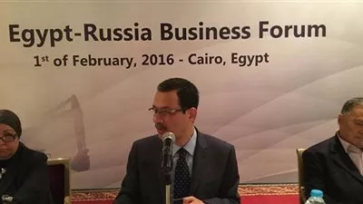 تفاصيل المنطقة الصناعية الروسية بـ