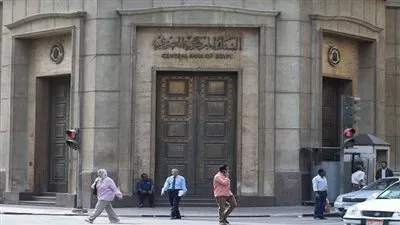 «المركزي»: 3,999 تريليون جنيه ودائع البنوك بنهاية يوليو الماضي