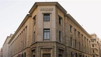 ارتفاع أرصدة القروض المقدمة لعملاء البنوك إلى 1,803 تريليون جنيه