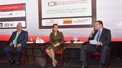 التجاري وفا بنك إيجيبت الراعي الرسمي لأول جمعية أعمال مصرية مغربية