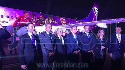 وزير الطيران يشهد الاعلان عن طائرة المنتخب القومي فى مونديال روسيا