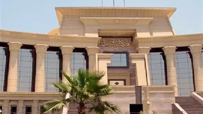 الجريدة الرسمية تنشر أحكام المحكمة الدستورية العليا في 14 قضية
