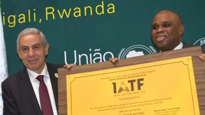 بنك الاستيراد والتصدير يعلن رعايته معرض التجارة الإفريقي