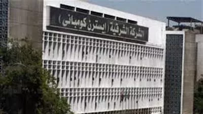 اتفاقية لإنتاج سجائر 