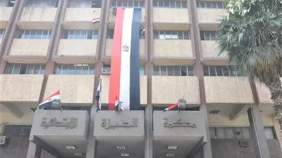اليوم.. 