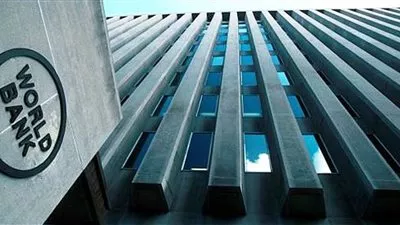 البنك الدولي يرفع توقعات نمو الاقتصاد المصري إلى 5,6% خلال 2019