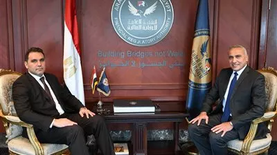 مذكرة تفاهم بين البنك المركزي والرقابة المالية لمكافحة غسل الأموال