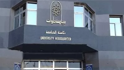 شراكة بين البنك الأهلى و