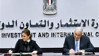 بروتوكول بين 