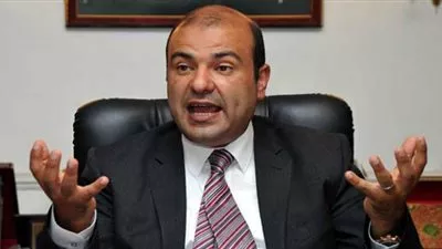 وزارة