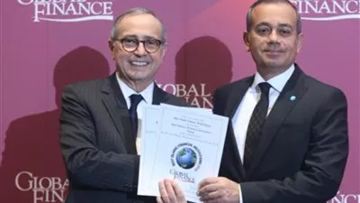 «أبوظبي الإسلامي - مصر» يفوز بجائزتين من مجلة جلوبال فاينانس لعام 2019