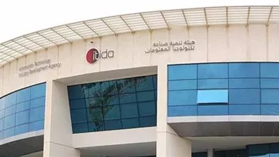 «ايتيدا» و«رايز أب» يطلقان «كأس افريقيا للتطبيقات والألعاب الإلكترونية»