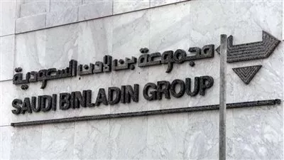 صرف متأخرات العمالة المصرية لدى 