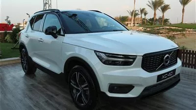 مجموعة 