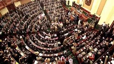 البرلمان يوافق مبدئيا على إنشاء المجلس الأعلى لمواجهة الإرهاب