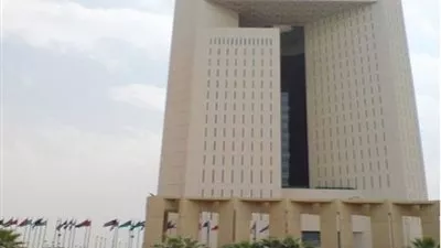 البنك الإسلامي للتنمية يعلن إنشاء مكتب إقليمي بالقاهرة قريبا