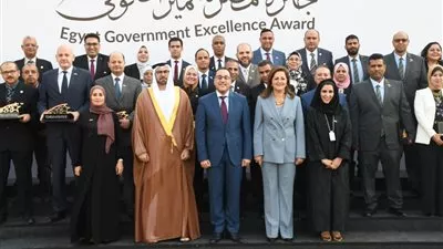 «التخطيط» تعلن أسماء الفائزين بجوائز مصر للتميز الحكومي 2019 