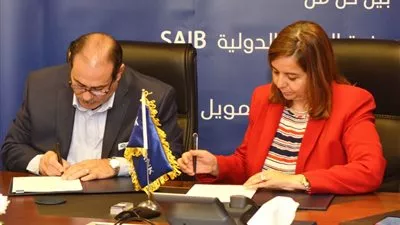 بنك «SAIB» يوقع بروتوكول تعاون مع صندوق الإسكان الإجتماعي