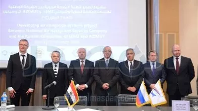 بالصور.. وزير الطيران يشهد توقيع عقد مشروع تطوير أنظمة الملاحة الجوية المصرية 