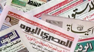 أهم عناوين الصحف المصرية الصادرة يوم الإثنين 8 فبراير 2016
