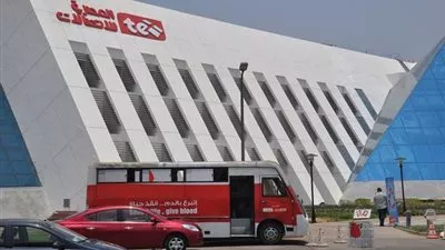 البنوك توقف قرضها للمصرية للاتصالات بقيمة 13 مليار جنيه