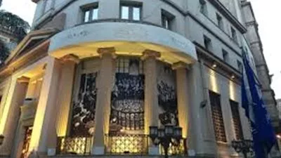 البورصة المصرية والبنك المركزي يعلنان الأحد والإثنين إجازة رسمية