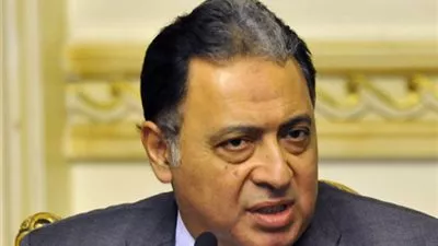وزير الصحة يقرر غلق الشركة الموردة لعقار 