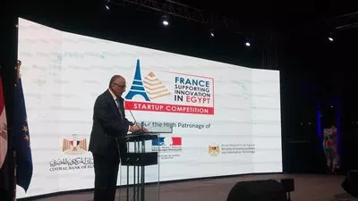 إطلاق مسابقة مصرية فرنسية للشركات الناشئة فى 3 مجالات