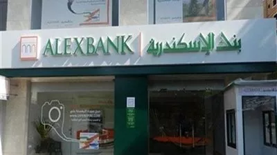 بنك الإسكندرية: إطلاق خدمة الحوالات المالية الإلكترونية بين مصر والأردن