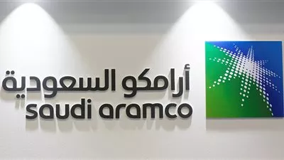 أرامكو السعودية تستحوذ على 40% في شركة غاز ونفط باكستان